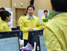 최장혁 인천시 행정부시장 취임...첫 일정 코로나19 재난본부 방문