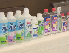 가습기살균제 피해구제법 개정…피해 인정범위 확대