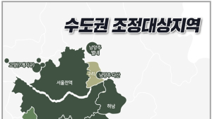 수원·평택 등 수도권 비규제지역 올 봄 약 1만8000가구 분양