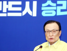 이해찬, 열린민주당과 연합 ‘OK’, 합당 ‘NO’