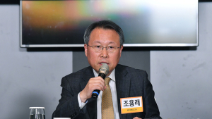 '2020 미래경제포럼' 패널토론에서 좌장 맡은 조용래 교수