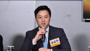 '2020 미래경제포럼' 발언하는 송승현 대표