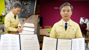 전주 임대인 102명 임대료 인하 운동 동참...총 468개 점포 해당