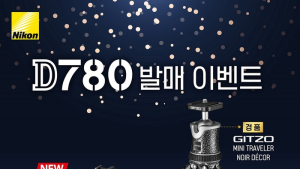 니콘, 풀프레임 DSLR 카메라 D780 출시