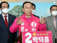 [쿠키뉴스 여론조사] 415총선 박덕흠, 노무현 사위 곽상언에 우세