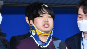 '박사방' 조주빈 