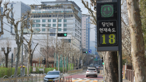 '민식이법' 본격 시행…스쿨존 사고 최대 무기징역