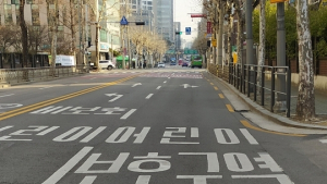 오늘부터 ‘민식이법’ 시행… 도로교통공단 “어린이 안전 노력하자”