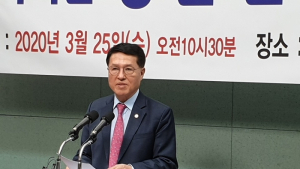 [총선]전북출신 미래한국당 비례대표 의원 몇명?
