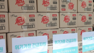 피죤, 홀트아동복지회에 5천만원 상당 물품 기부