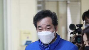 이낙연, 서울 종로구 후보 등록