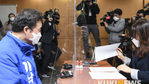 후보등록 하는 이낙연