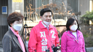 지상욱, 서울 중구성동구을 후보 등록