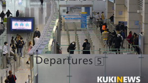 자가격리 무단이탈 11건…강제출국 등 '입국자' 관리 강화