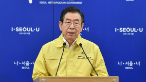 서울시, 신천지 법인 설립 허가 취소…