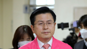 21대 총선 서울 종로구 미래통합당 후보 황교안