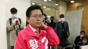 서울 종로구 출마하는 황교안 대표