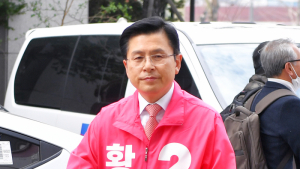 'D-20' 황교안, 종로구 후보등록