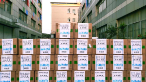 미호요, ‘대한적십자사’ 마스크 10만 장 지원
