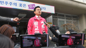 후보등록 후 소감 밝히는 황교안 대표