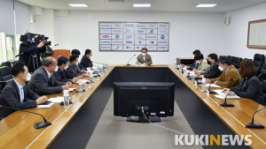 도쿄올림픽 연기로 인해 한자리에 모인 대한체육회