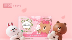 유한킴벌리, 좋은느낌 유기농순면커버 벚꽃 에디션 출시