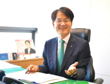 손병환 농협은행장 취임…