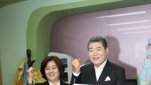 가수 진성, 진안홍삼 홍보대사 활동