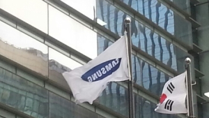 KB증권 “삼성전자, 코로나19여파로 1분기 실적 기대치 하향”