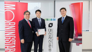 대신자산운용, ‘베스트 한국 대형주 펀드’ 부문 수상