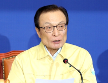 국회, n번방 사건 관련법 5월 검토하나