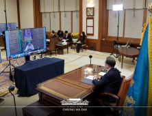 화상으로 회의하는 G20 정상들