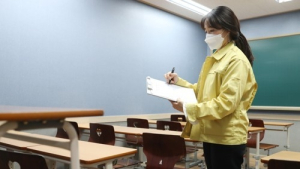 7개 지역서 학원 ‘운영제한 업종’ 지정… 방역점검 강화