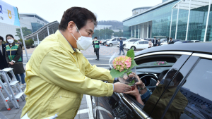 용인시, 드라이브 스루 친환경농산물 판매 캠페인 개최