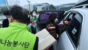 농산물 편하게 구입하세요