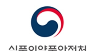 한국 개발 '감염병 진단기법' 국제표준 된다…코로나19 진단 가능