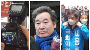 [총선]이용호 남원임실순창 후보, 