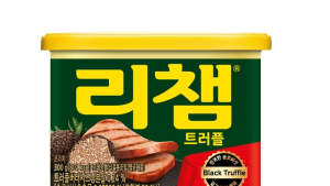 동원F&B, 트러플 넣은 ‘리챔 트러플’ 출시