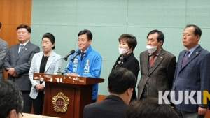 [총선]신영대 더불어민주당 군산시 후보, 선대위 구성 본격 선거체제 돌입