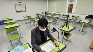 온라인 교실 시범 운영 '텅 빈 교실'
