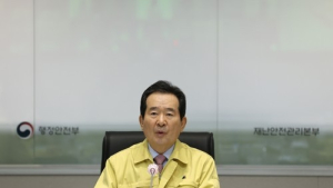 사회적 거리두기 2주차… 정세균 “중앙·지자체 협력 필요”