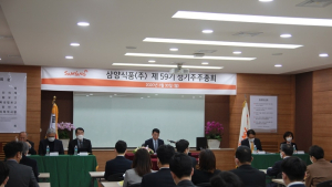 정태운 삼양식품 대표 “철저한 준비로 중장기 성장 기반 강화”