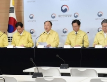 정부, 재난지원금 100만원 지급…'나는 지급대상에 포함될까'