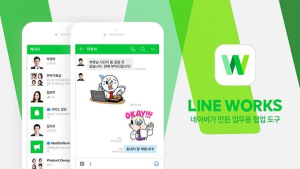 네이버, 웍스모바일에 420억원 신규 출자