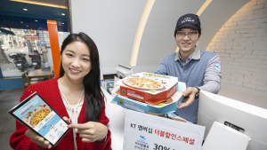 KT, 집콕족 위해 가정간편식 멤버십 혜택 강화