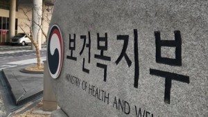 1일부터 저소득층 가구에 최대 140만원 ‘소비상품권’ 지급