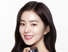 크리니크, APAC앰버서더로 레드벨벳 ‘아이린’ 발탁