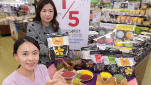 농협유통, 알록달록 컬러 영양쌀 선보여