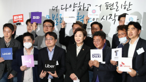 여객법 개정안 국무회의 의결...모빌리티 혁신위서 기여금·총량 세부논의