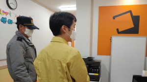 학원 방역실태 현장 지도 강화